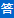 /sanxingxianshiweigan.html
